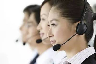 2017哈尔滨便民通讯录