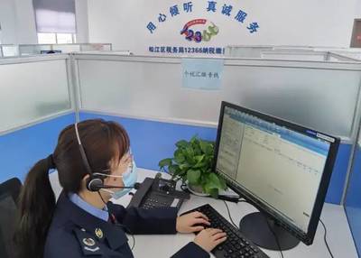 党旗飘扬战“疫”一线 凝心聚力彰显税务精神——上海税务咨询服务在行动