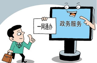 云城区政务创新 31个事项秒批，35个镇级服务事项上线咨询